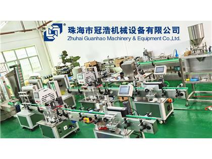 輸送機，旋蓋機，壓蓋機，袋裝包裝機，出貨啦