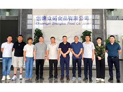 新疆創(chuàng)錦眾拓無菌灌裝生產(chǎn)線完成安裝調試，開啟投產(chǎn)新篇章！